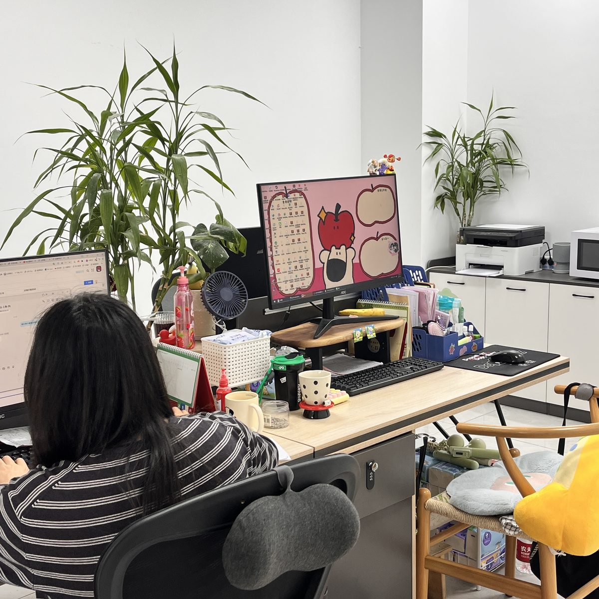 Longsday Office