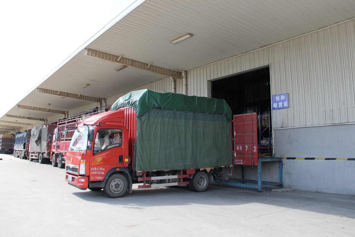 Warehouse